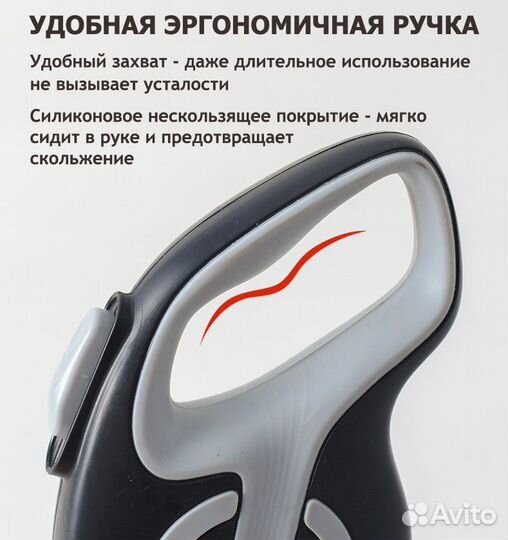 Рулетки для собак, 5 м (Новые)