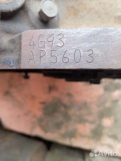 Продам двс Митсубиси 4G93