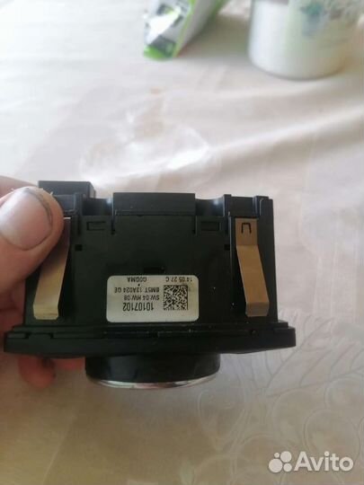 Блок управления светом фар фокус 3