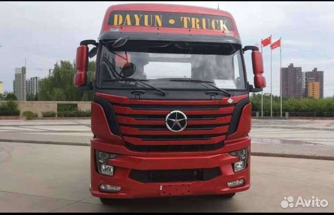 Автоэлектрик диагност