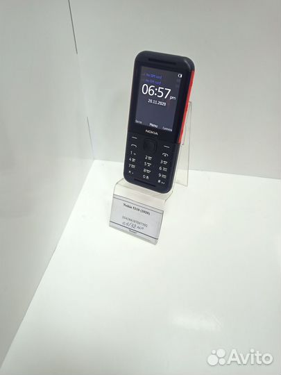 Nokia 5310 (2020) Dual Sim