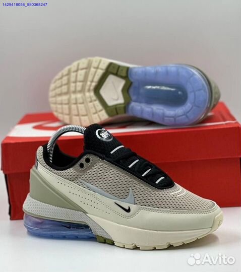 Кроссовки Nike Air Max Pulse Phantom (Арт.31891)