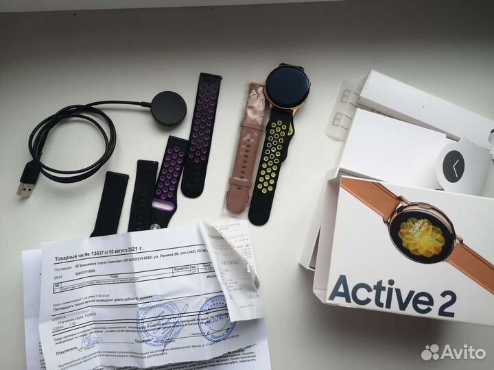 Samsung galaxy watch active 2 44mm steel gold