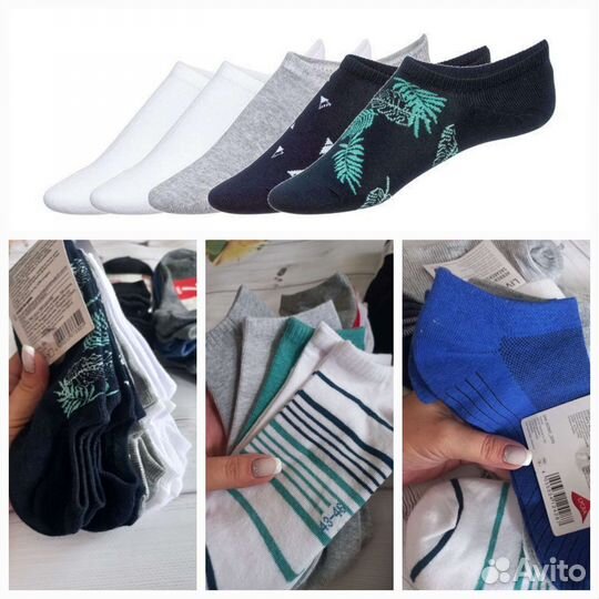 Носки мужские Германия р.39/42,43/46