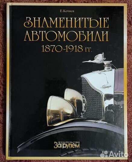 Книги отдам бесплатно