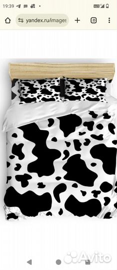 Ткань Перкаль Ш 220