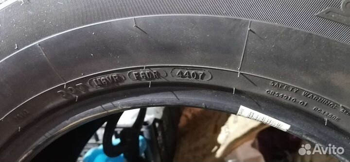 Dunlop SP Sport 5000 255/60 R17