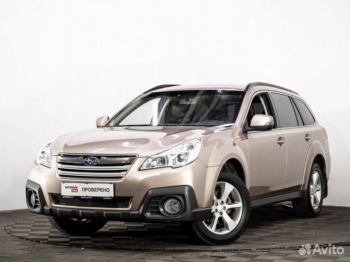 Subaru Outback 2.5 CVT, 2012, 118 550 км