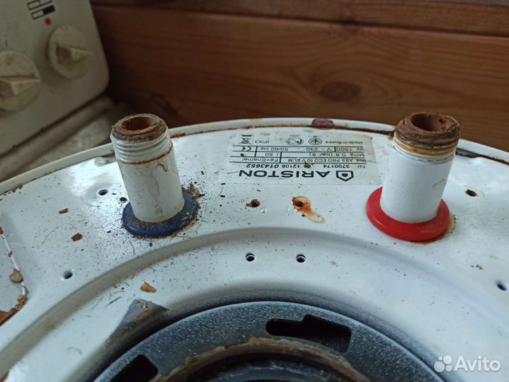 Водонагреватель Ariston abs pro