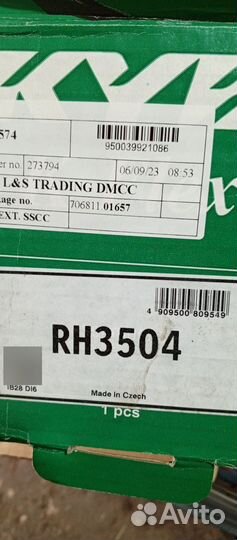 Передние пружины подвески Фиат Пунто,Фиат Линев