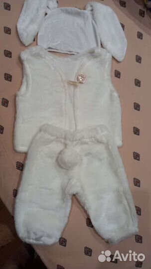 Костюм карнавальный детский