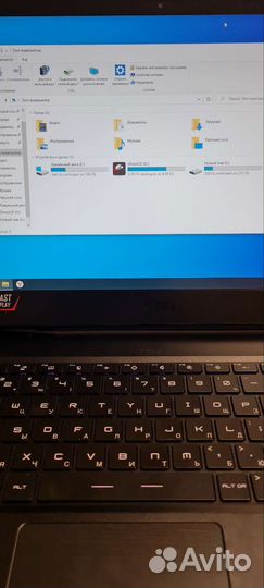 Мощный игровой ноутбук с подсветкой клавиатуры