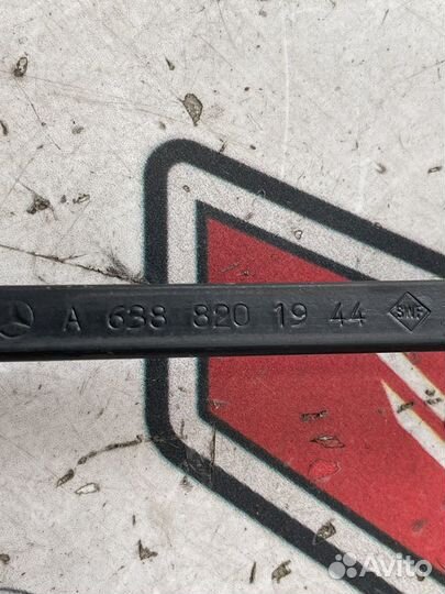 Щеткодержатель с щеткой задний Мерседес W638