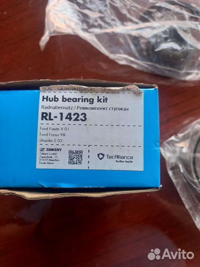 Подшипник передней ступицы Ford Fusion