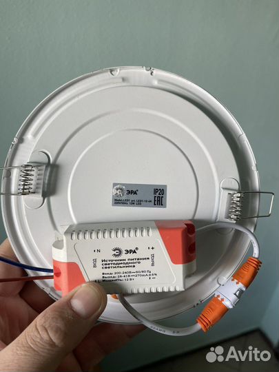 Светильник потолочный светодиодный