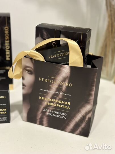 Шампунь /сыворотка для активного роста волос