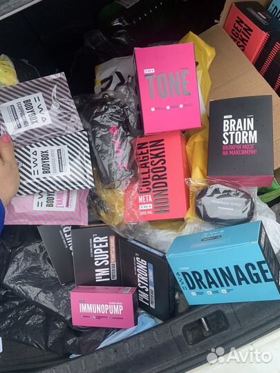 Витамины, похудение