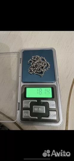 Золотая цепь chopard