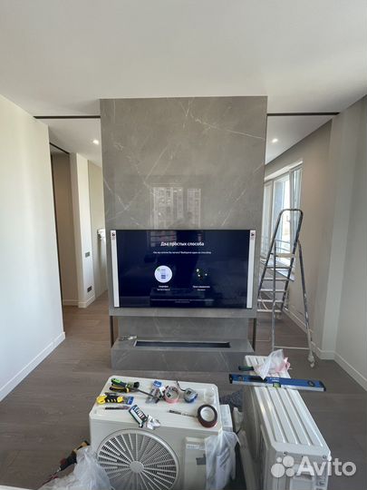 Мастер на час