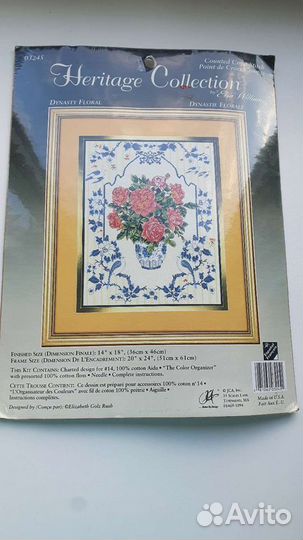 Heritage Collection набор для вышивания