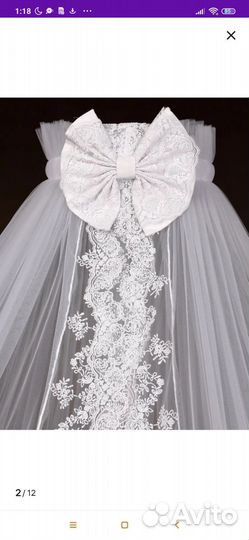 Балдахин в детскую кроватку с держателем