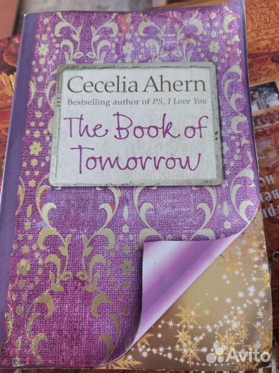 Книга на английском Сесилия Ахерн