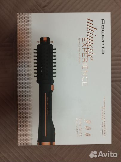 Rowenta ultimate experience