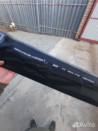 Спиннинг savage gear SG2 Light