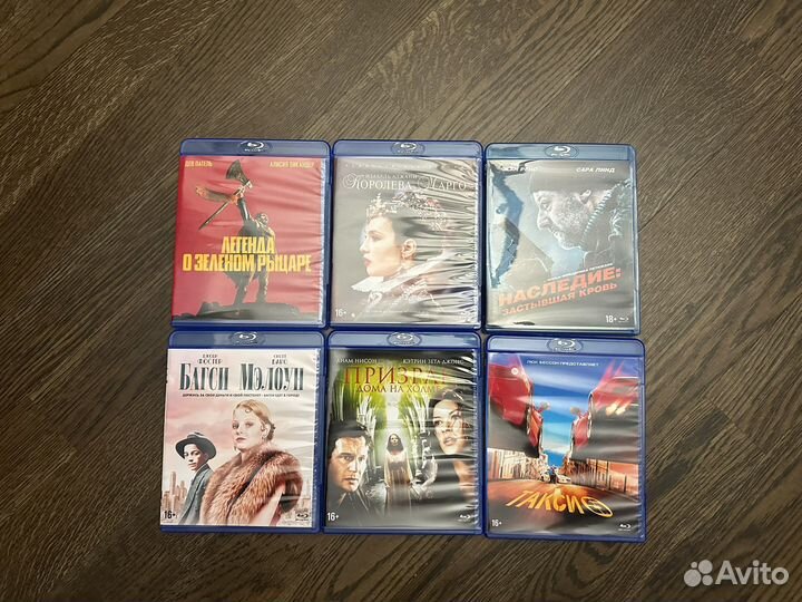Blu ray фильмы