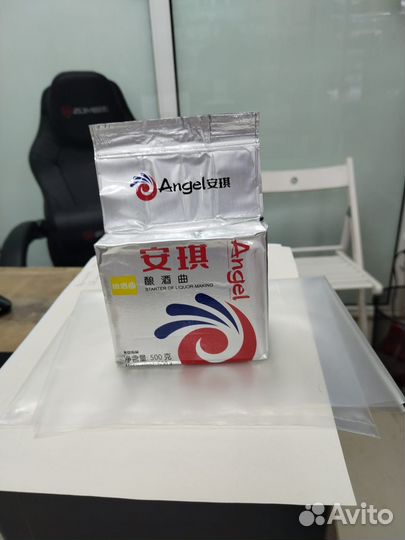 Дрожжи зерновые Kodzi