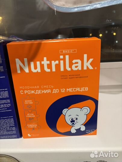 Смесь нутрилак