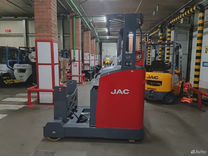 Ричтрак JAC 1600 кг, 9 метров