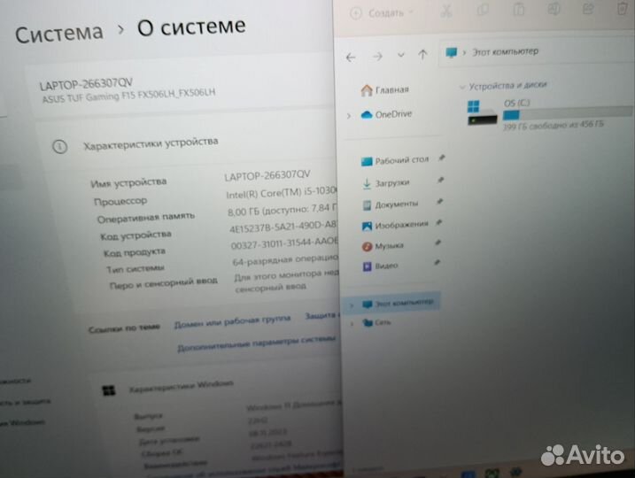 Игровой ноутбук Asus tuf gaming fx506l