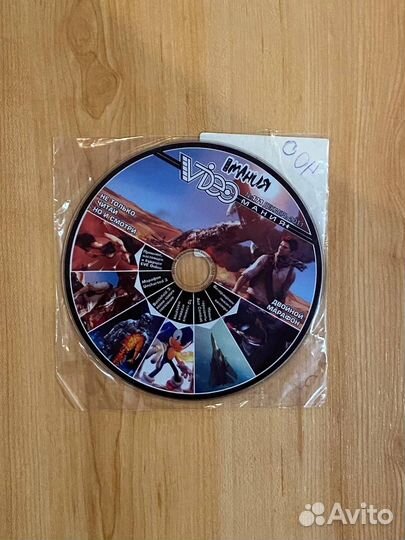 Диски для xbox 360 игры компьютерные