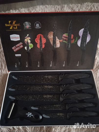 Набор ножей для кухни