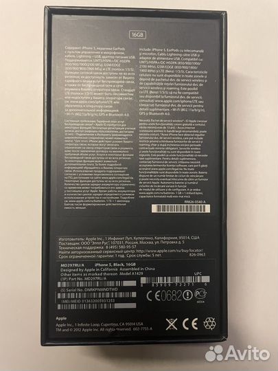 iPhone 5, 16 ГБ