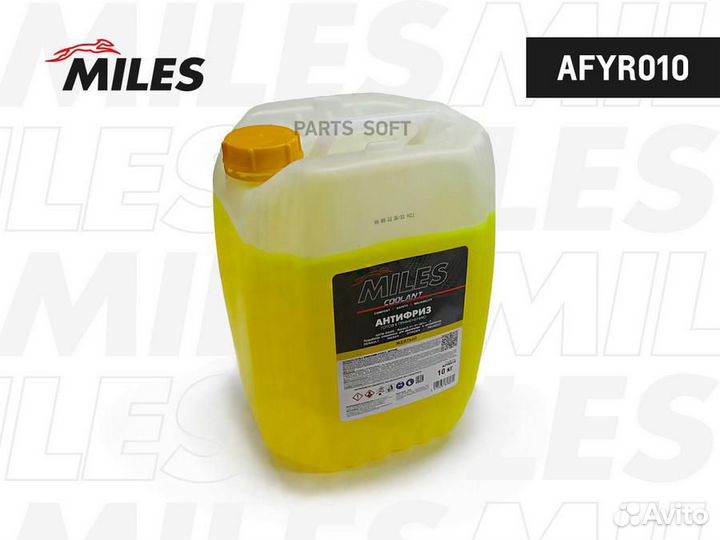 Miles afyr010 Антифриз G12/G12+ miles готовый 10кг