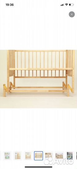 Детская кроватка