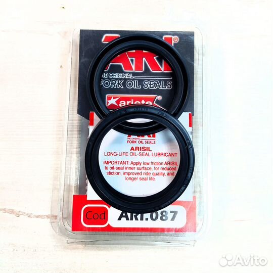 Сальники вилки Ariete для Suzuki GSX1400 02-07 (Ari.087)