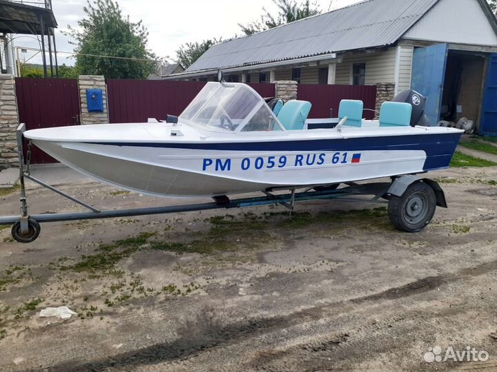 Водный транспорт