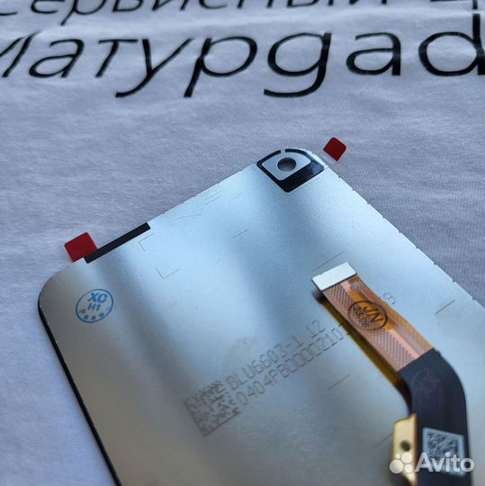 Дисплей Tecno Camon 15 air