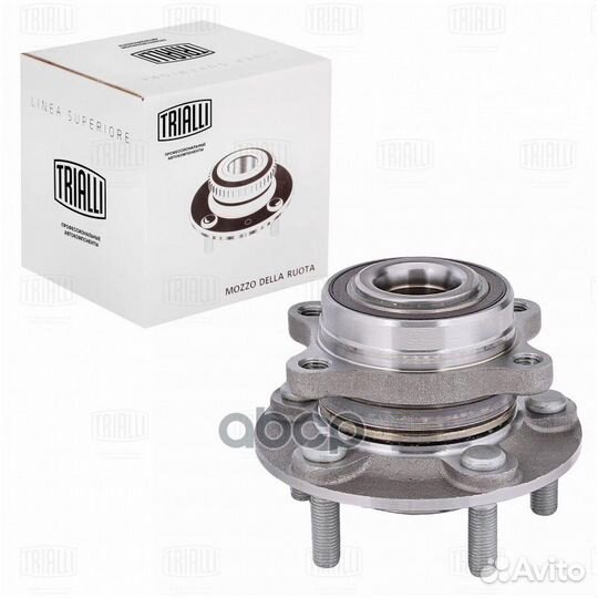 Ступица с подшипником ford mondeo V 14- пер