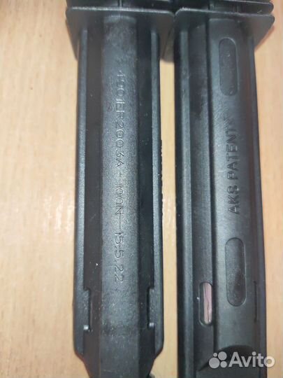 Амортизатор стиральной машины LG