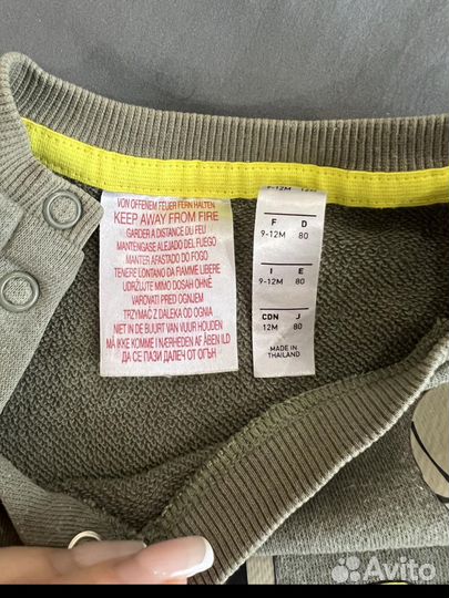 Спортивный костюм adidas для мальчика 80