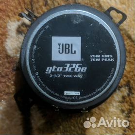 Jbl sales gto 526e