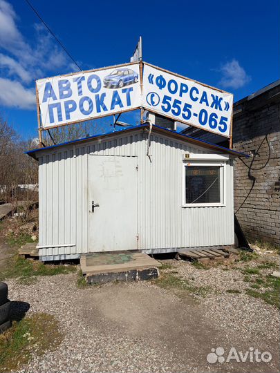 Передняя панель (Телевизор) Шкода Рапид 2012-2020