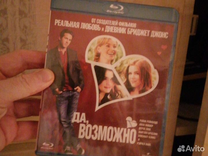 Блюрей диски лицензия Д,И и двд