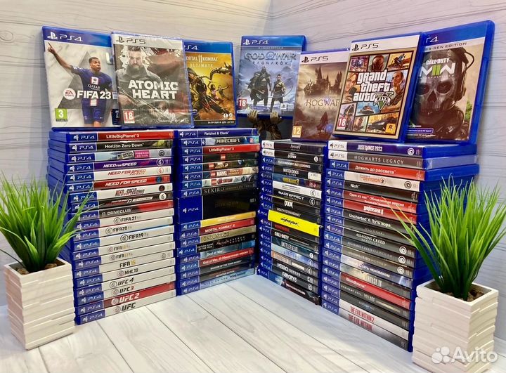 Диски на PlayStation 4/PlayStation 5