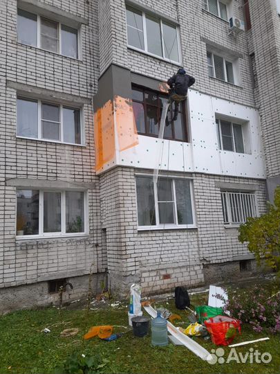 Наружное утепление стен фасадов квартир
