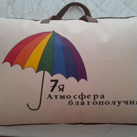 Продам подушки новые 4874